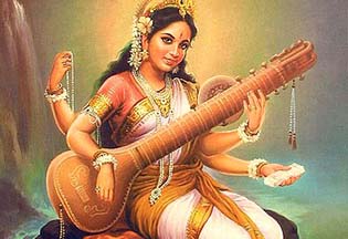 saraswati puja