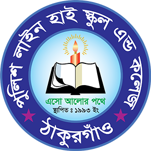 Institute Logo